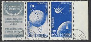 Romania Scott # C51a, used, se-tenant+label