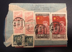 TangStamps: CHINA PRC 1950 Cover Shanghai To US Some Damage (see Description)