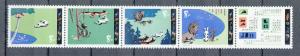 China (PRC) Scott 1607 Strip MNH