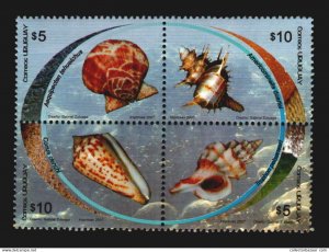 2007 Conch shell shellfish Sea Marine life Fauna URUGUAY #2195 MNH complete set