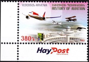 ARMENIA 2023-17 Space,RCC: History of Aviation. Joint Issue, HayPost CORNER, MNH
