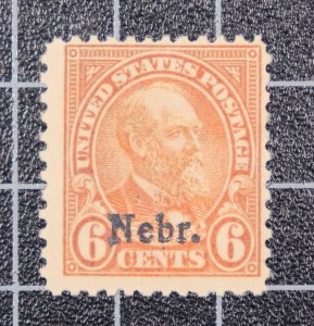 Scott 675 6 Cents Garfield MNH NEBR Overprint Nice Stamp SCV $70.00