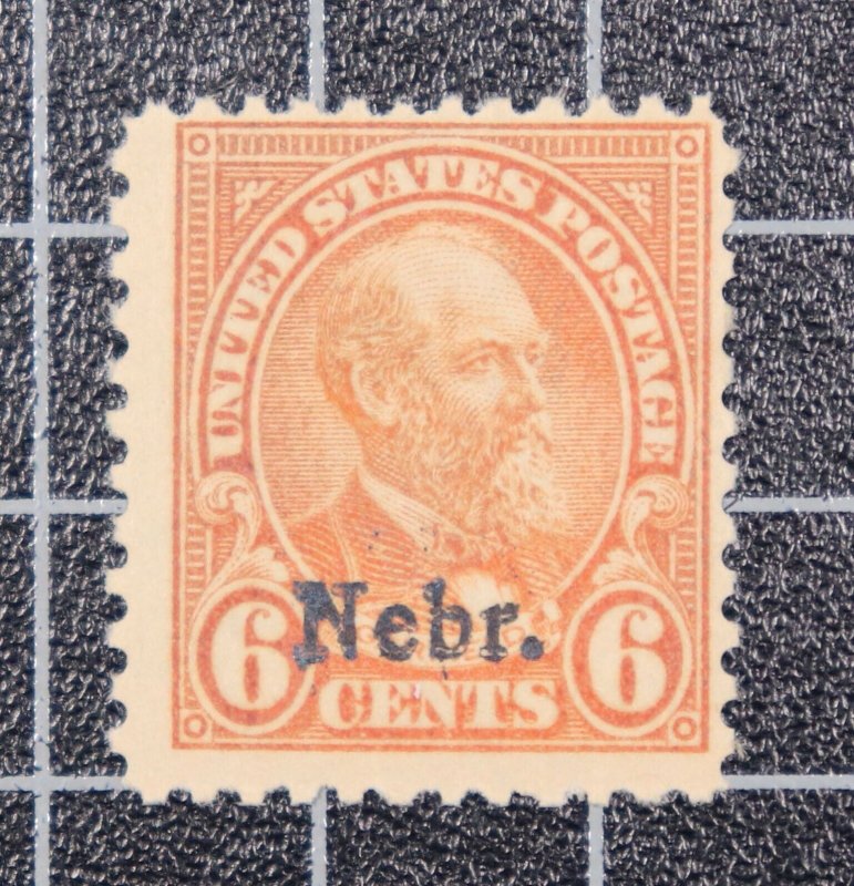 Scott 675 6 Cents Garfield MNH NEBR Overprint Nice Stamp SCV $70.00