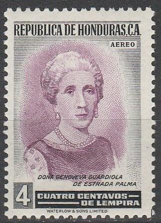 Honduras #C253 MNH F-VF (SU6273)