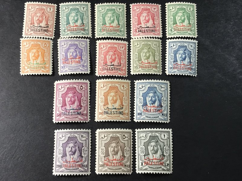 JORDAN # N2--N17-MINT/NEVER HINGED--PALESTINE-OCCUPATION--COMPLETE SET--1948