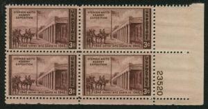 #944  3c Entry into Santa Fe