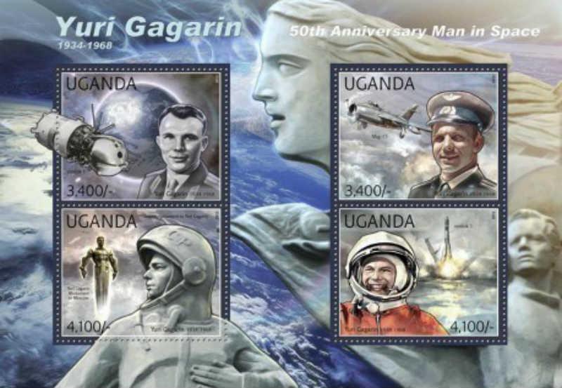 Uganda - Yuri Gagarin Anniversary - 4 Stamp  Sheet - 21D-021