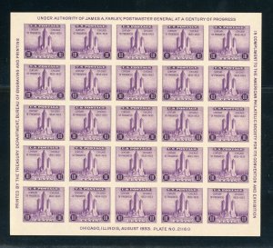 US Stamp #731 Federal Building 3c - Souvenir Sheet - MNH - CV $20.00