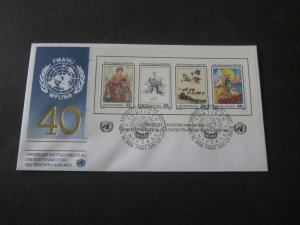 United Nations 1986 Sc 493 FDC