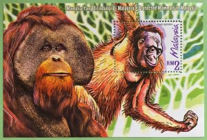 1999 Protected Mammals of Malaysia MS SG#MS740 MNH