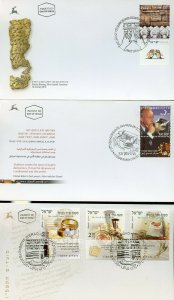 ISRAEL LOT F OF 23  DIFFERENT VERY LATE DATE FIRST DAY COVERS