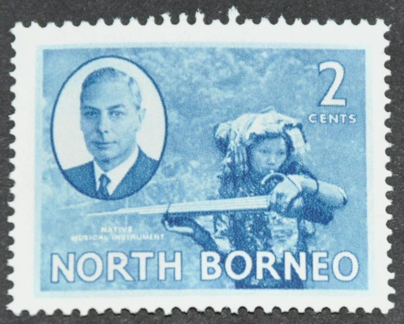 DYNAMITE Stamps: North Borneo Scott #245  UNUSED