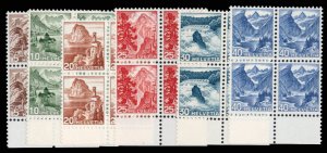 Switzerland #316-321 Cat$170, 1948 Mountains, complete set in blocks of four,...