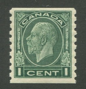 CANADA #205 MINT F/VF