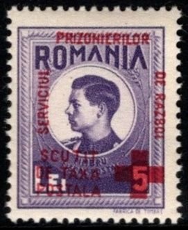 1946 Romania Scott #- RA26-RA32 King Michael 1-10 Lei Red Cross Overprints