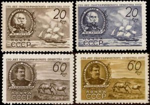 Russia Scott 1094-1097 Unused hinged.