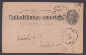 **US 19th Cent Postal Stat Cover, SC# UX12, Reprinted, Nickow, WV, DPO, 5/1/1896