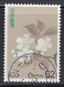 Japan 1993 Sc#2177 Cherry Blossoms, after Sakai Hōitsu Used