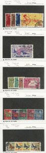 Vietnam, Postage Stamp, #C1-4, C10-14, J1, J3-6, J17-20 Used, JFZ