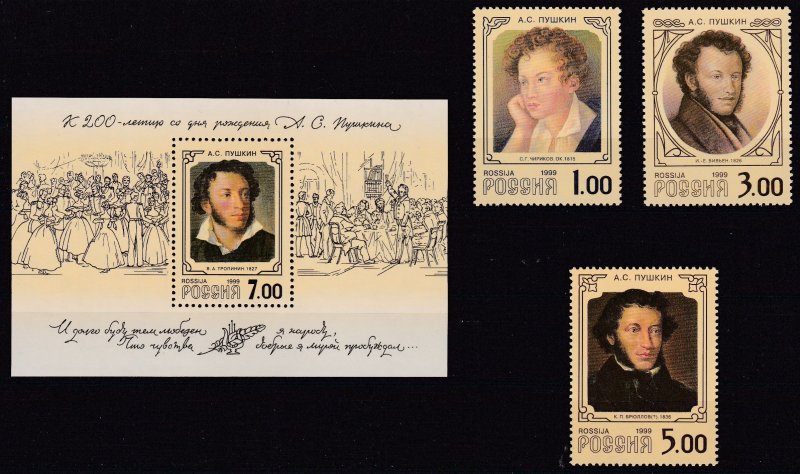 Russia, The 200th Anniversary of the Birth of A.S.Pushkin MNH / 1999