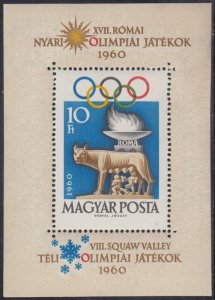 HUNGARY Sc# 1336 MNH SOUVENIR SHEET for 1960 OLYMPIC GAMES