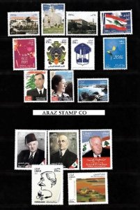 LEBANON- LIBAN MNH 2015 COMPLETE YEAR SET