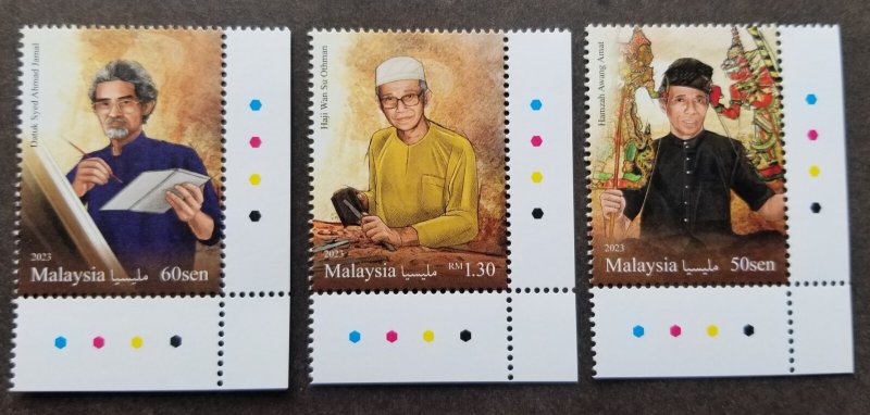 Malaysia National Art Laureates 2023 Puppet Carving Painting (stamp color) MNH