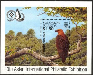 Solomon Islands 1996 Birds Eagles TAIPEI '96 S/S MNH