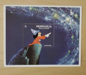 Mongolia - DISNEY Sorcerers Apprentice - Souvenir Stamp Sheet - MNH