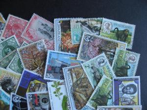 Hoard breakup mixture 50 SWAZILAND! Duplicates & mixed condition