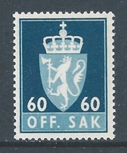 Norway #O75 NH 60o Norway Coat of Arms