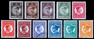 Romania Scott 369-379 (1930) Mint/Used LH VF Complete Set, CV $27.80 B