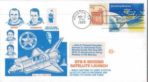 1982 Houston Texas STS-5 Second Satellite Launch Event Cover