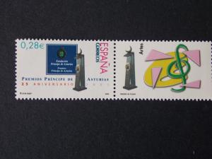 2005 Prince of Asturias MNH Stamp with Tab4 from Spain