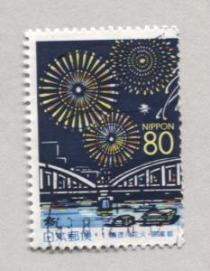 Japan Z324   Used    Prefecture Issue