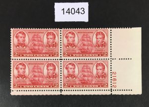 MOMEN: US STAMPS # 791 MINT OG NH PLATE BLOCK LOT #14043