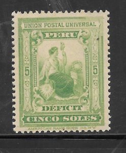 PERU #J34 Mint Disturbed Part Original Gum Single UNIVERSAL POSTAL UNION