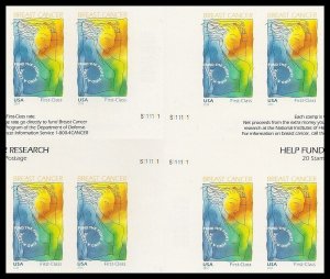 US B5a Breast Cancer imperf NDC cross gutter block (2x4 stamps) MNH 2014 