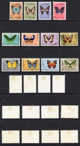 Papua New Guinea SG82/92 1966-67 QEII Set of 12 Used