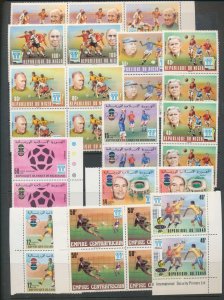 Congo Africa Soccer Sport MNH MNG Blocks Sheets (Aprx 150) BL300