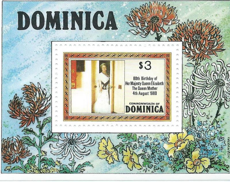 Dominica #678 $3 80th Birthday Souvenir Sheet (MNH) CV $0.85