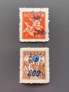 Korea 128,130 VF MH. Scott 7.75