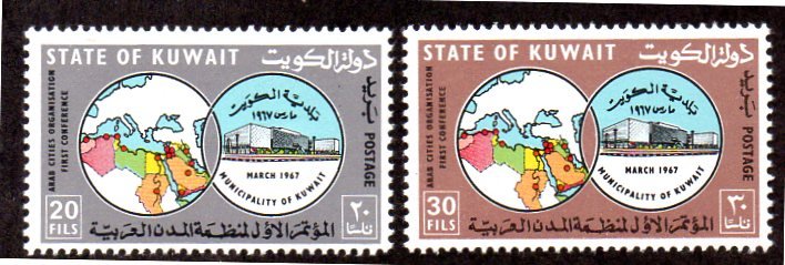 KUWAIT 354-355 MNH SCV $4.25 BIN $2.55 CITIES