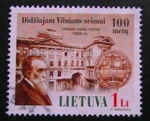 Lithuania - 803 - 2005
