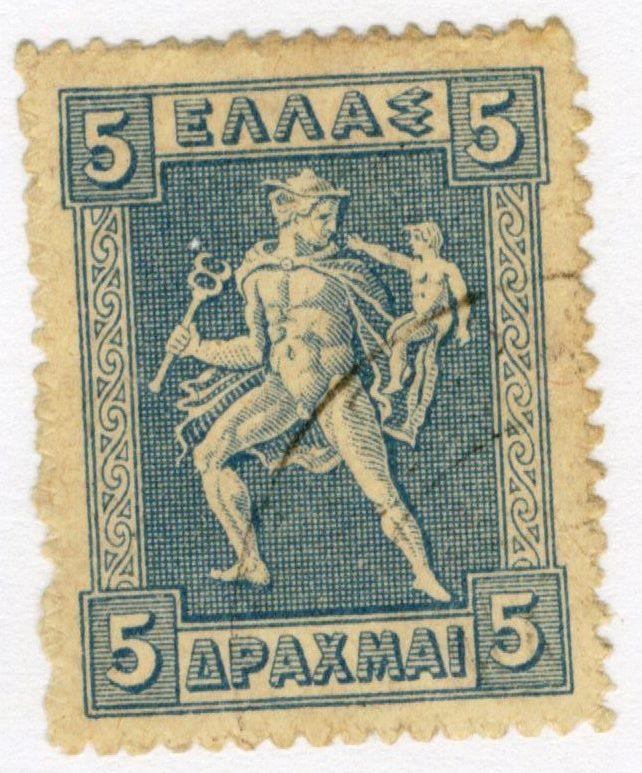 GREECE - #211 - USED - 1921 - Item GREECE068AFF2