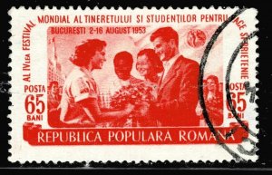 Romania 939 - used