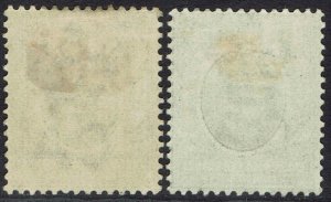 EAST AFRICA AND UGANDA 1903 KEVII 2½A AND 4A WMK CROWN CA