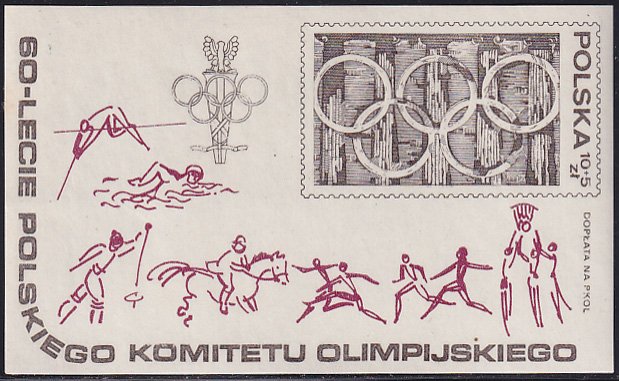 Poland 1979 Sc B136 Olympic Games 1980 Sports Rings Stamp SS MNH