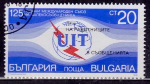 Bulgaria, 1990, ITC - International Trade Union, 20s, used*
