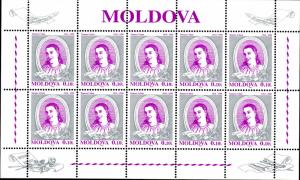 MOLDAVA 167-70 SHEETS OF 10 MNH SCV $78.50 BIN $40.00